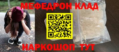 дживик Кандалакша