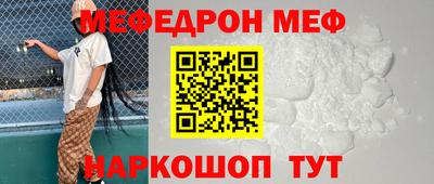 дживик Кандалакша