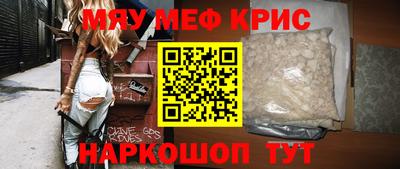 PSILOCYBIN Канаш