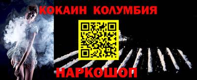PSILOCYBIN Канаш