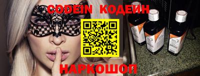 PSILOCYBIN Канаш