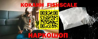 PSILOCYBIN Канаш