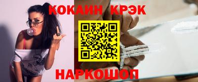 дживик Кандалакша
