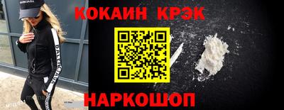 дживик Кандалакша