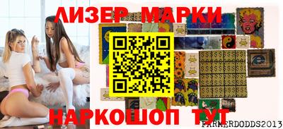 дживик Кандалакша