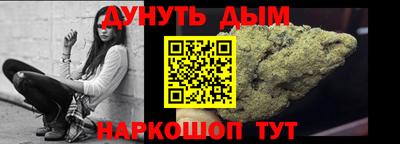 PSILOCYBIN Канаш