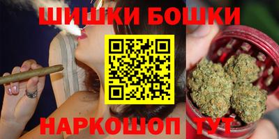 PSILOCYBIN Канаш