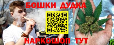 дживик Кандалакша