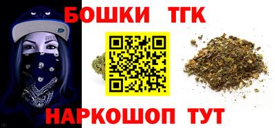 дживик Кандалакша
