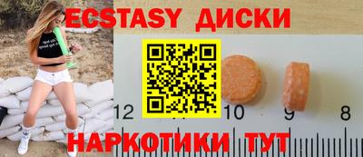 крисы Камышлов