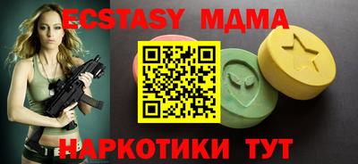 PSILOCYBIN Канаш