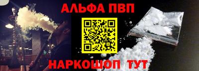 дживик Кандалакша