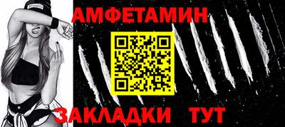 крисы Камышлов