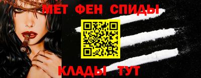 дживик Кандалакша