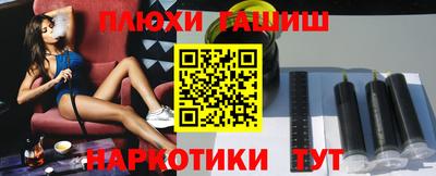 крисы Камышлов
