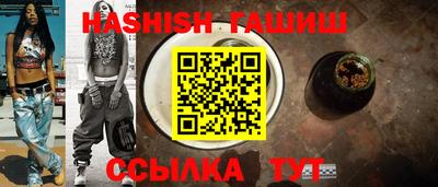 крисы Камышлов