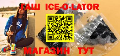крисы Камышлов