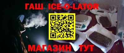 дживик Кандалакша