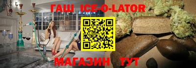 дживик Кандалакша