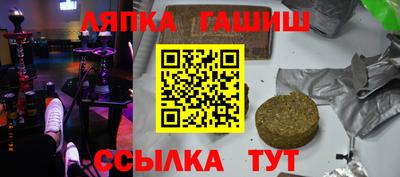PSILOCYBIN Канаш