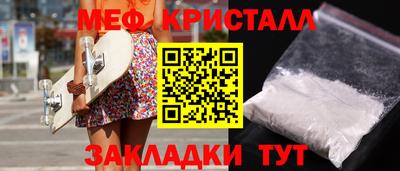 PSILOCYBIN Канаш