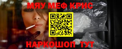 дживик Кандалакша