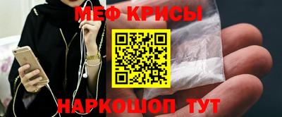 PSILOCYBIN Канаш