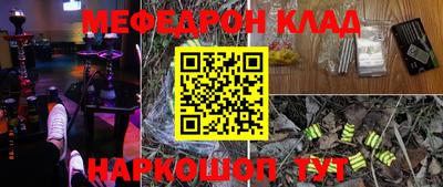 дживик Кандалакша
