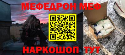 крисы Камышлов