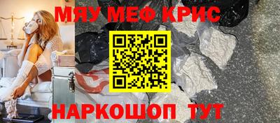 дживик Кандалакша